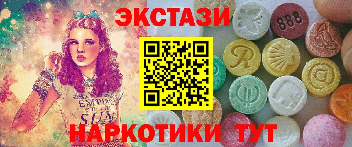Кокаин Малоярославец