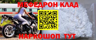 каннабис Тула