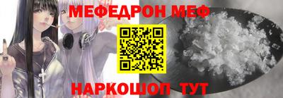 гидропоника Тулун
