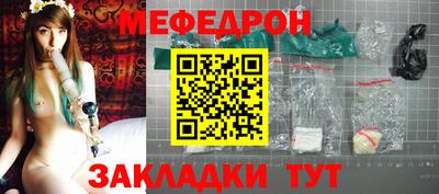 гидропоника Тулун