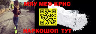 каннабис Тула