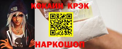гидропоника Тулун