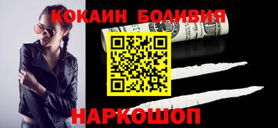 гидропоника Тулун