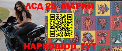 соль курить ск Туймазы