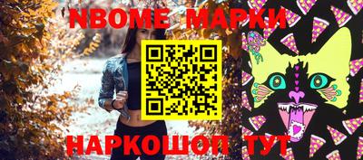 соль курить ск Туймазы