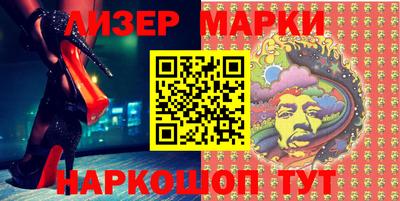 соль курить ск Туймазы