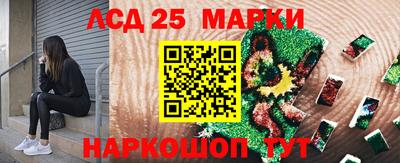 синтетический гашиш Татарск