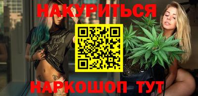 МДМА Тверь