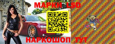 гидропоника Тулун