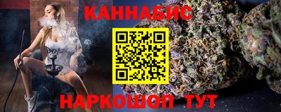 МДМА Тверь