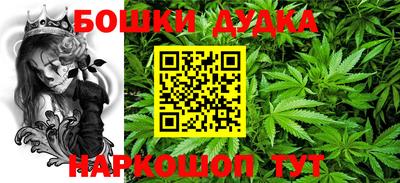 амф Тара
