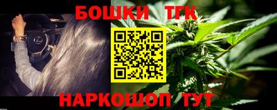 гидропоника Тулун