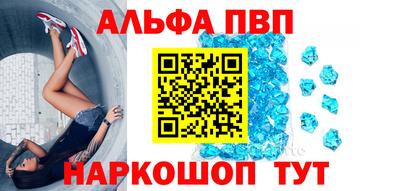 каннабис Тула