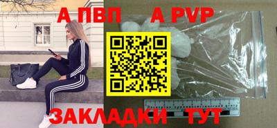 амф Тара