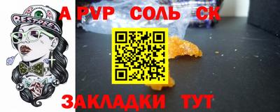 каннабис Тула