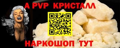 гидропоника Тулун