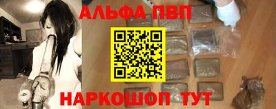соль курить ск Туймазы