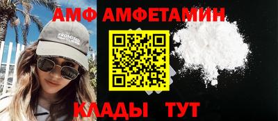 МДМА Тверь