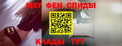 каннабис Тула