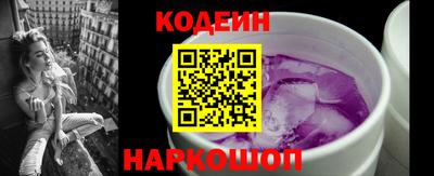 синтетический гашиш Татарск