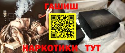 каннабис Тула