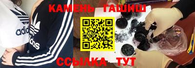 каннабис Тула