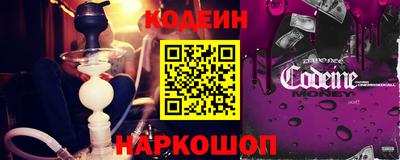 гидропоника Тулун