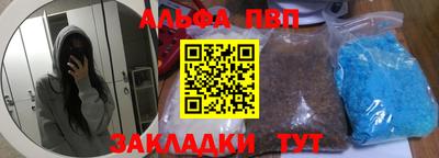 соль курить ск Туймазы