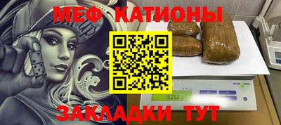 гидропоника Тулун