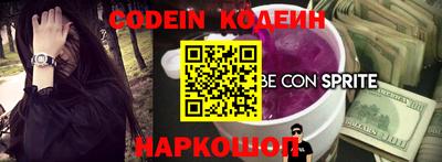 соль курить ск Туймазы