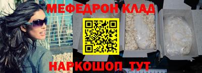 каннабис Тула