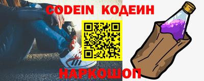 соль курить ск Туймазы