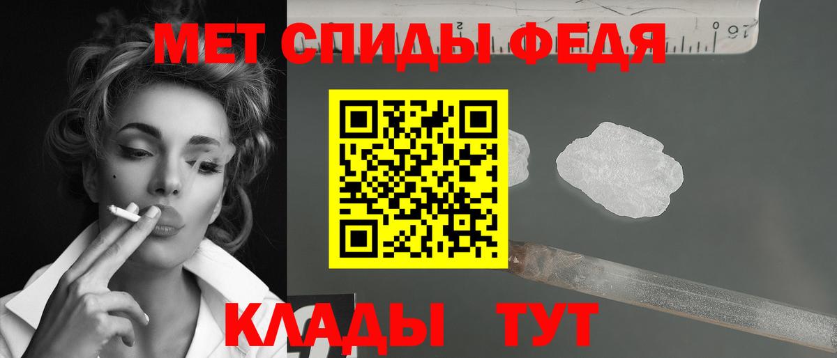Малоярославец  Первитин витя  Вход с VPN 